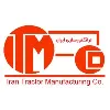 Iran Tractor Manufacturing Company (ITM Co)