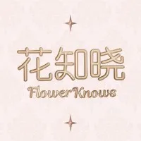 Flower Knows Cosmetics
