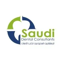 Saudi Dental Consultants
