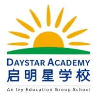 Daystar Academy 启明星学校