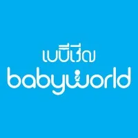 BabyWorld Cambodia