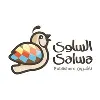 Al Salwa Publishers Al Salwa Publishers