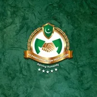 All Pakistan Memon Federation official