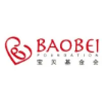 Baobei Foundation