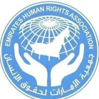 EHRA