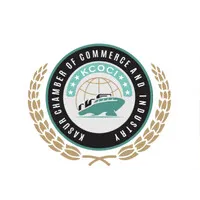 Kasur Chamber of Commerce & Industry