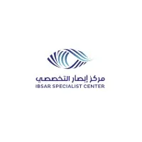 IBSAR CENTER
