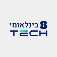 Bezeq International email address