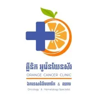 Orange Cancer Clinic Orange Cancer Clinic