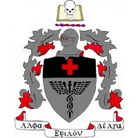 Alpha Epsilon Delta, Eta Chapter Alpha Epsilon Delta, Eta Chapter