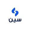 Siine | سين Siine | سين