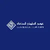 Essa Al Sulaiti Law Firm Essa Al Sulaiti Law Firm