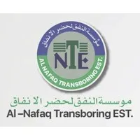 AL NAFAQ TRANSBORING EST. AL NAFAQ TRANSBORING EST.