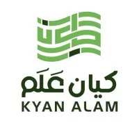 Kyan Alam كيان عَلَم Kyan Alam كيان عَلَم