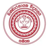 Bandaranayake College Gampaha 
