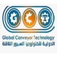 Global Conveyor Technology