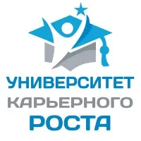 Университет Карьерного Роста (помощь в поиске работы)