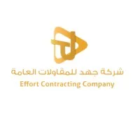 Juhd Construction Company Juhd Construction Company