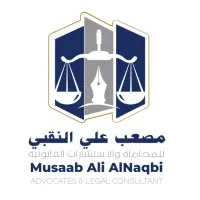 Musaab Ali ALNaqbi Advocates & Legal consultants