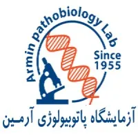 Armin Pathobiology Laboratory