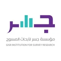 GISR Institution for Survey Research