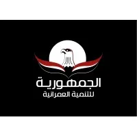 GUD Real Estate Development