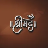 Shreemad Group
