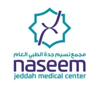Naseem Jeddah Medical Centre