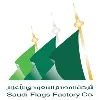 Saudi Flags Factory