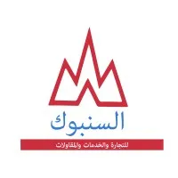 Al Sanpok Trading , Services & Contracting Co.