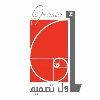 مجموعة أول تصميم | Le Premier Group