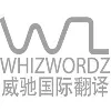 WhizWordz International Pte Ltd WhizWordz International Pte Ltd