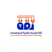 Trust & Build For Information Technology