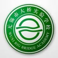 Wuxi Big Bridge Academy