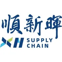 XH Supply Chain Management (Hong Kong) Limited
