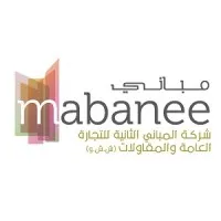 Second Mabanee KSA