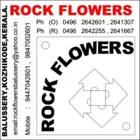 RockFlowers