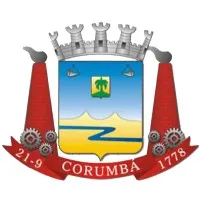 Prefeitura de Corumbá