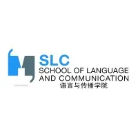 SLC School of Language and Communication 语传院