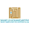 Hajer Saudi Logistics Services Company