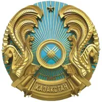 Office of the Prime Minister of Kazakhstan