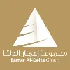 Eamar Al Delta Group Eamar Al Delta Group
