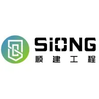 Siong Construction & Engineering Pte Ltd
