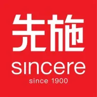 The Sincere Company Limited