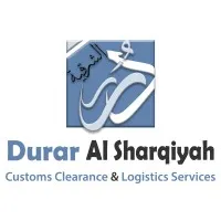 Durar Logistics ⚓ LLC