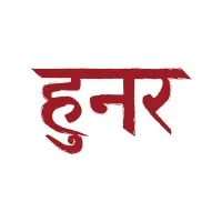 Hunar - A Creative Co.