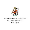 Wellington College Tianjin Wellington College Tianjin