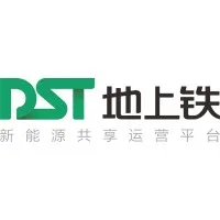 Digital Sustainable Transport Shenzhen Ltd Digital Sustainable Transport Shenzhen Ltd