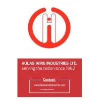 Hulas Wire Industries Limited (Official)