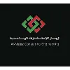 Al Majaz Consulting Engineering